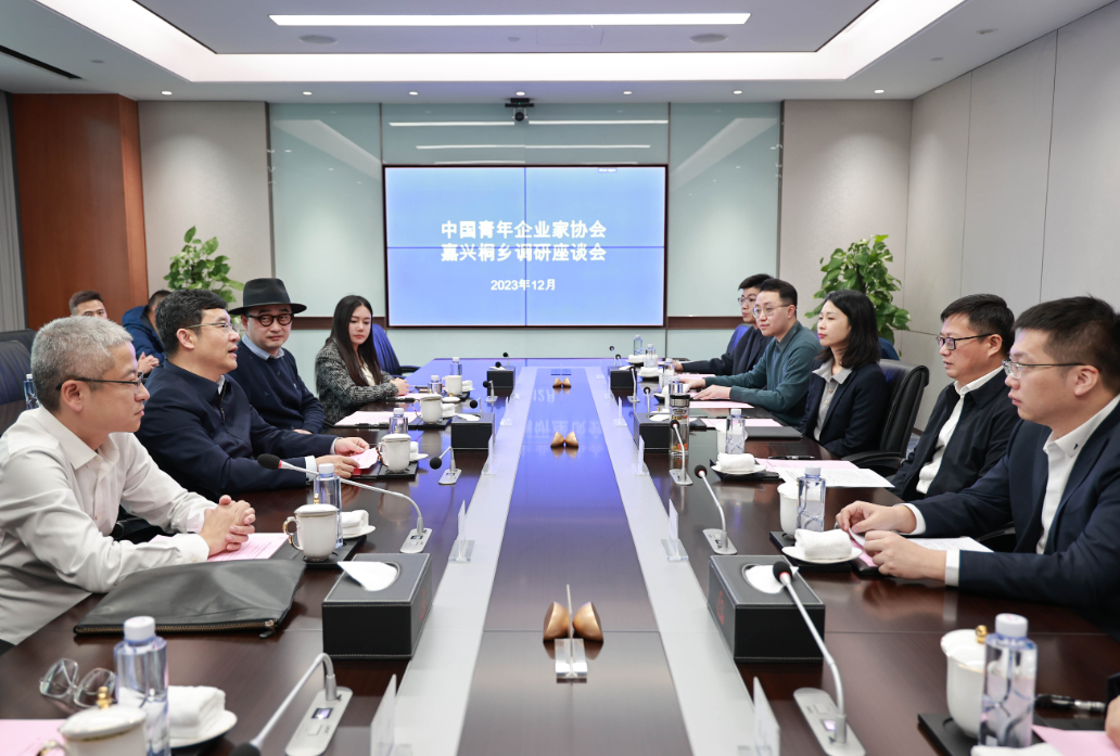 中国青年企业家协会秘书长刘钢莅临15VIP太阳集团召开调研座谈会