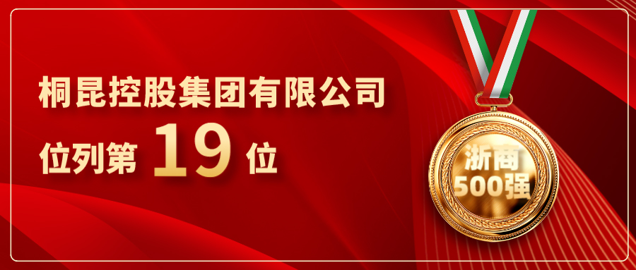 1701920458529371 1701920458529371