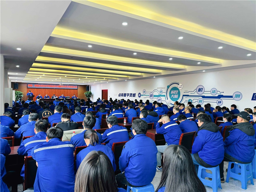 1710125718572714 2023恒通恒超赞美大会-网站新闻