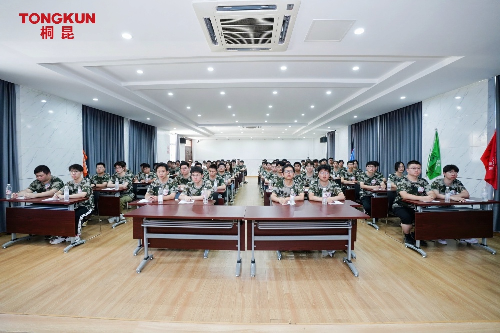 1720679590374219 大学生军训-网站新闻5