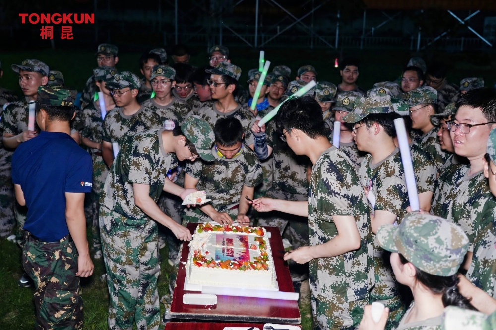 1720679591714813 大学生军训-网站新闻8