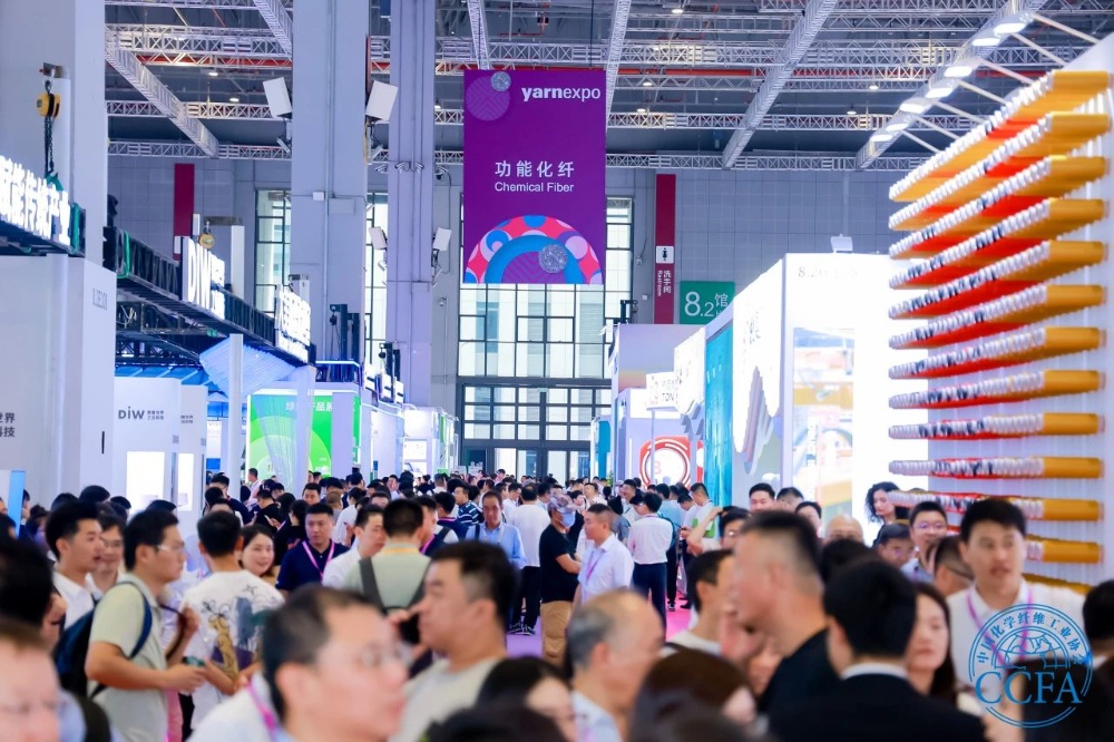 1724894954523224 展会-网站新闻1
