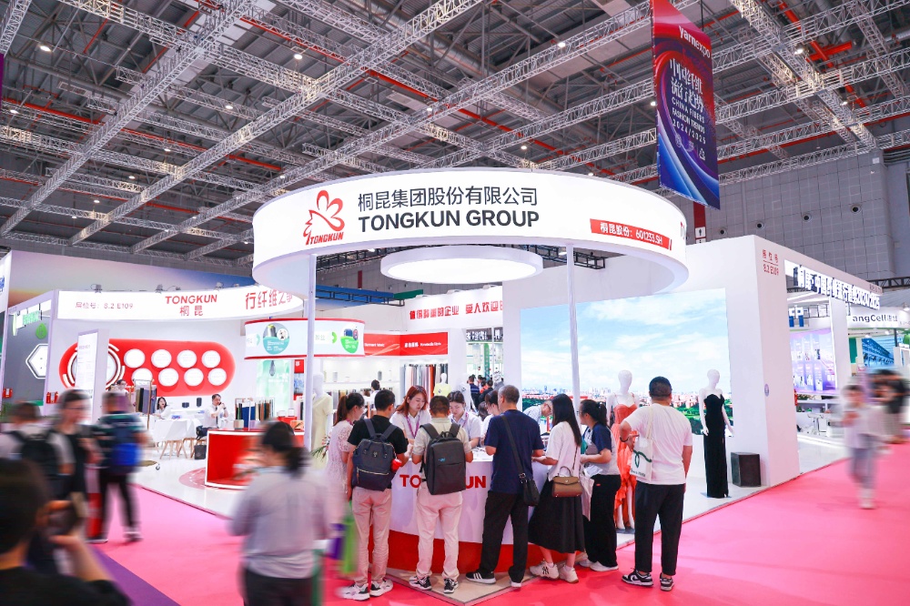 1724894955929428 展会-网站新闻2