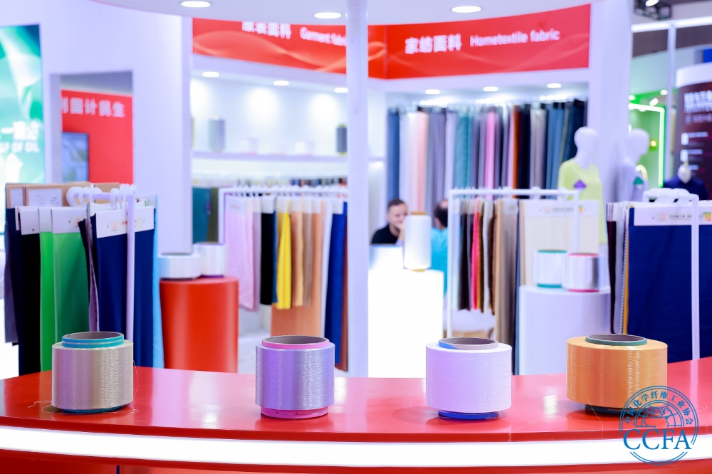 1724894956965222 展会-网站新闻6