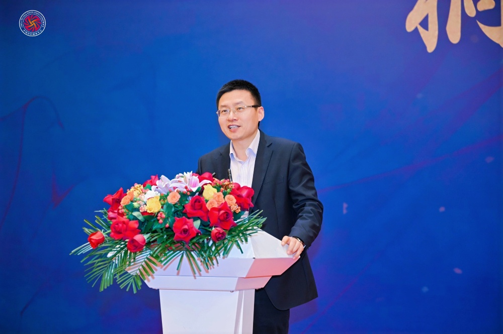 1733539439866990 禾素签约-网站新闻3