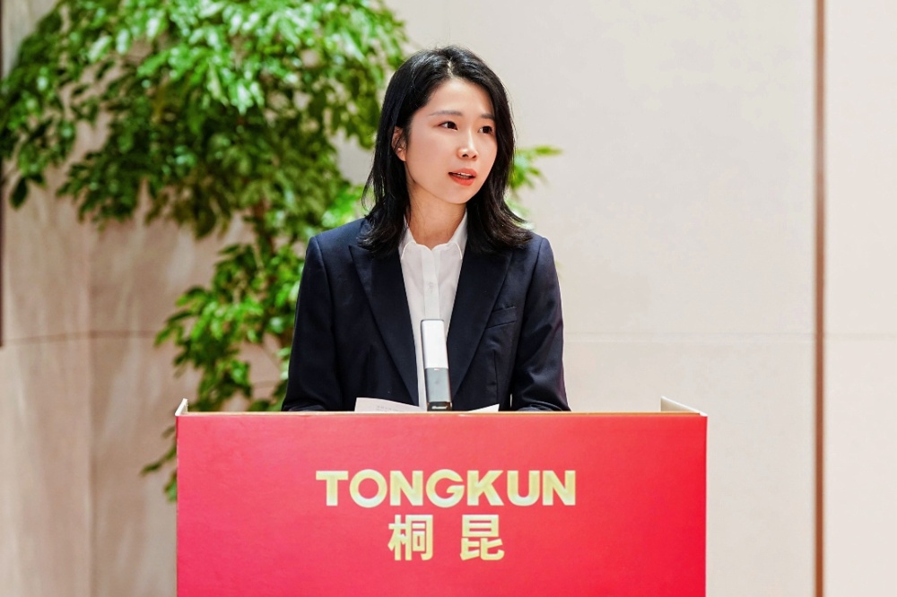 1737421595141512 2024年会-网站新闻3