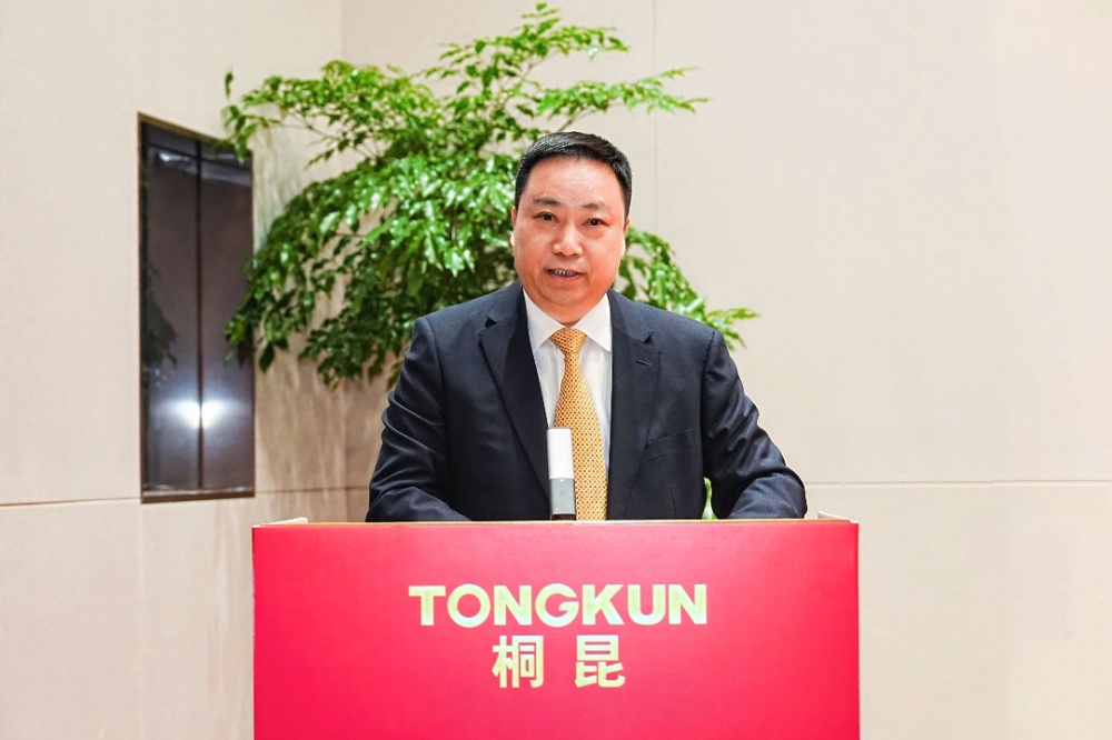 1737421596679692 2024年会-网站新闻5