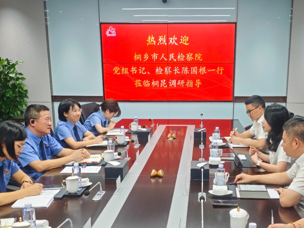 1757557534642012 陈国根-网站新闻