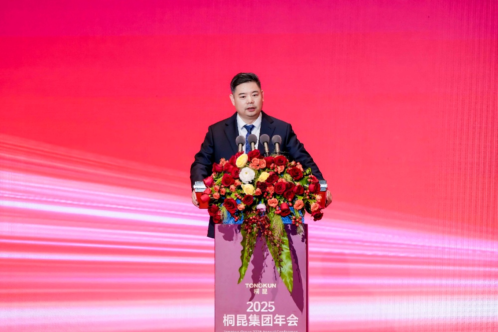 1769492090198637 2025年会李总-网站新闻