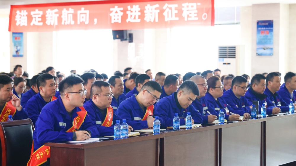 1772075215405222 网站新闻-3