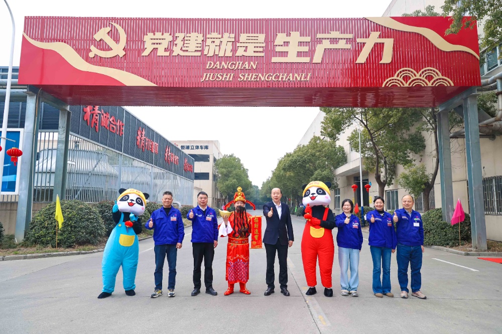 1772432793441765 新春慰问3