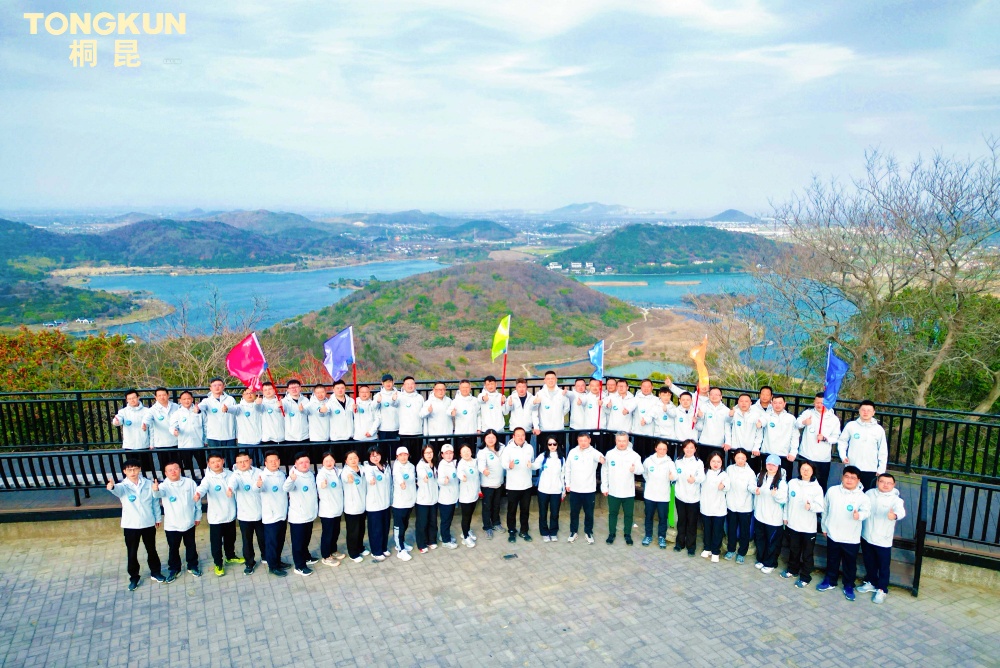 1772434053797177 南北部登山4