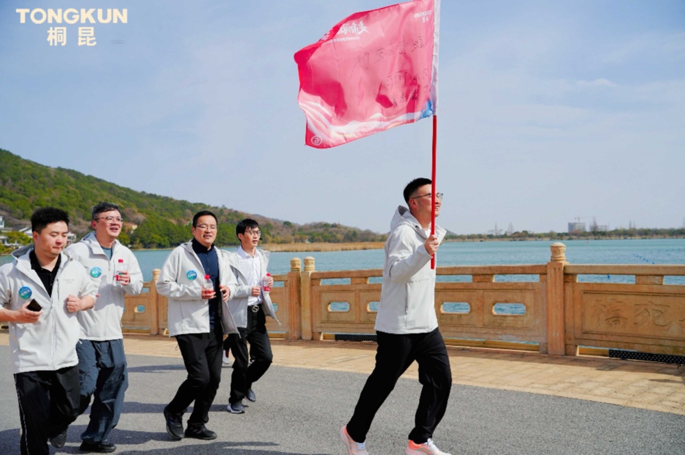 1772434053908414 南北湖登山2