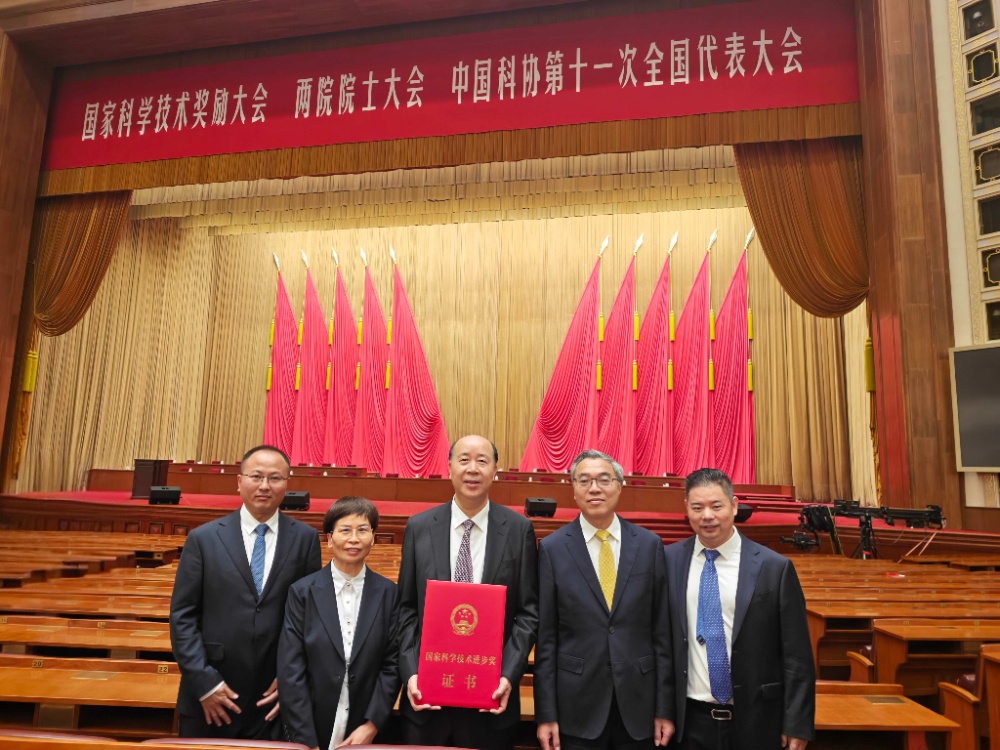 汗青性突破！！！15VIP太阳集团摘得国度科技进取奖一等奖！！！
