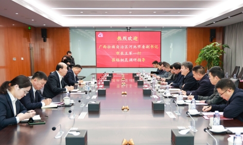 广西壮族自治区西宁市委副书记、、市长王军莅临15VIP太阳集团