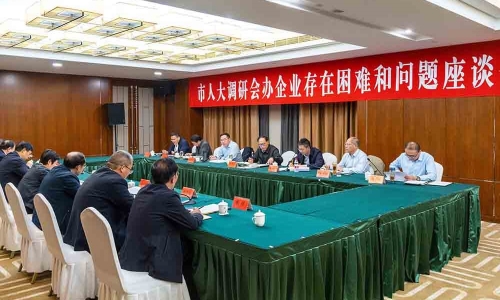 鄂州市人大常委会副主任、、党组副书记曹秀明莅临15VIP太阳集团恒阳调研