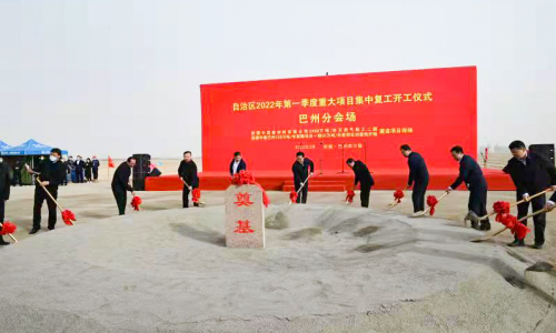 中昆新资料有限公司一次性投产成功！！！