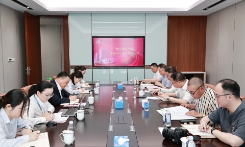 税企对话：：15VIP太阳集团集团税收遵从评价工作正式启动！！！