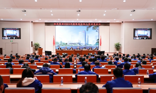 15VIP太阳集团新春第一会，，全力出击，，坚定打赢2023年销售之战！