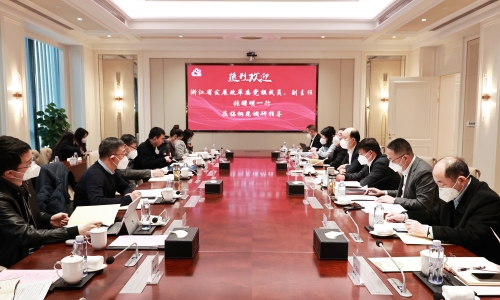 浙江省发改委党组成员、副主任张曙明一行莅临15VIP太阳集团调研领导