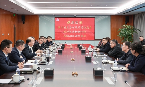 浙江省生态环境厅党组成员、、、副厅长周树勋莅临15VIP太阳集团调研