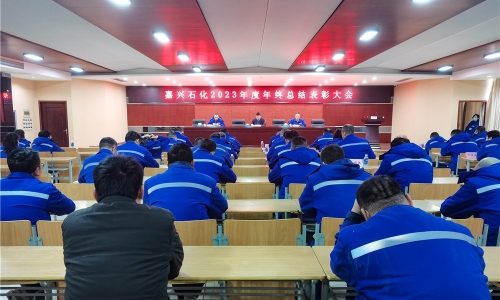 点面结合 各地联动丨15VIP太阳集团集团各企业召开年终总结暨赞美大会！
