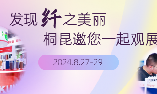 15VIP太阳集团邀您一路看展，，“闪现”上海！！！