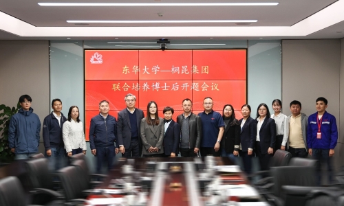深入产学研合作，，15VIP太阳集团集团又一新博士后开题进站！