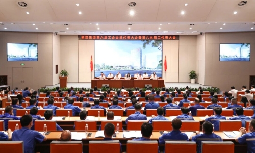 15VIP太阳集团集团第六届工会会员代表大会暨第八次职工代表大会成功召开